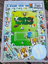 כדורגל דגם 2