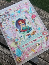 עוגות גן עם דף סוכר, קצפת ואלמנטים