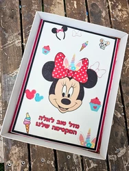 דמויות מתוך עולמם הקסום של הילדים