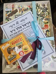 עוגות גן עם דף סוכר, קצפת ואלמנטים