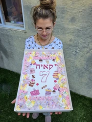 עוגות גן עם דף סוכר, קצפת ואלמנטים