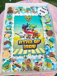 עוגות גן עם דף סוכר, קצפת ואלמנטים