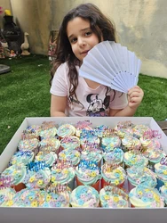 קצפת צבעונית עם סוכריות קישוט