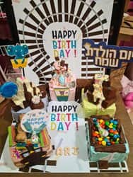 עוגת וינטאג'